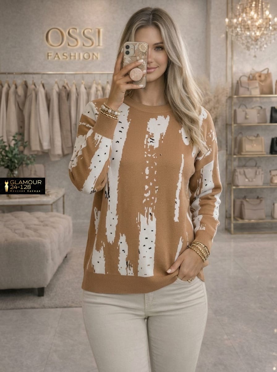 женский свитер,джемпер с принтом,свитер,женская кофта,джемпера женские