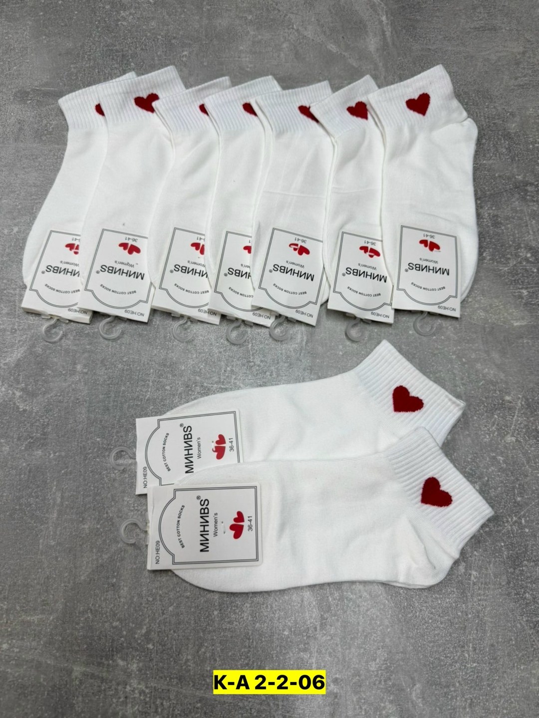 комплект носки женские,носки женские 10 пар,женские носки,носки женские белые,носки женские набор