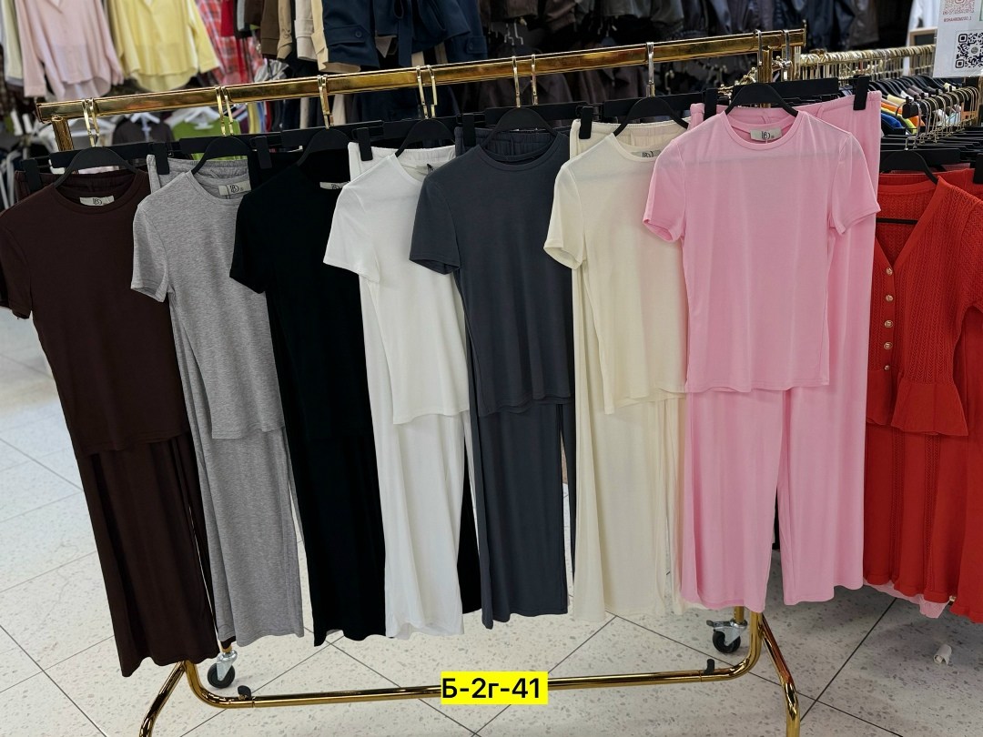 костюм лапша брючный двойка трикотажный dia mond,женский костюм лапша,трикотажные костюмы,женские костюмы,костюм с брюками