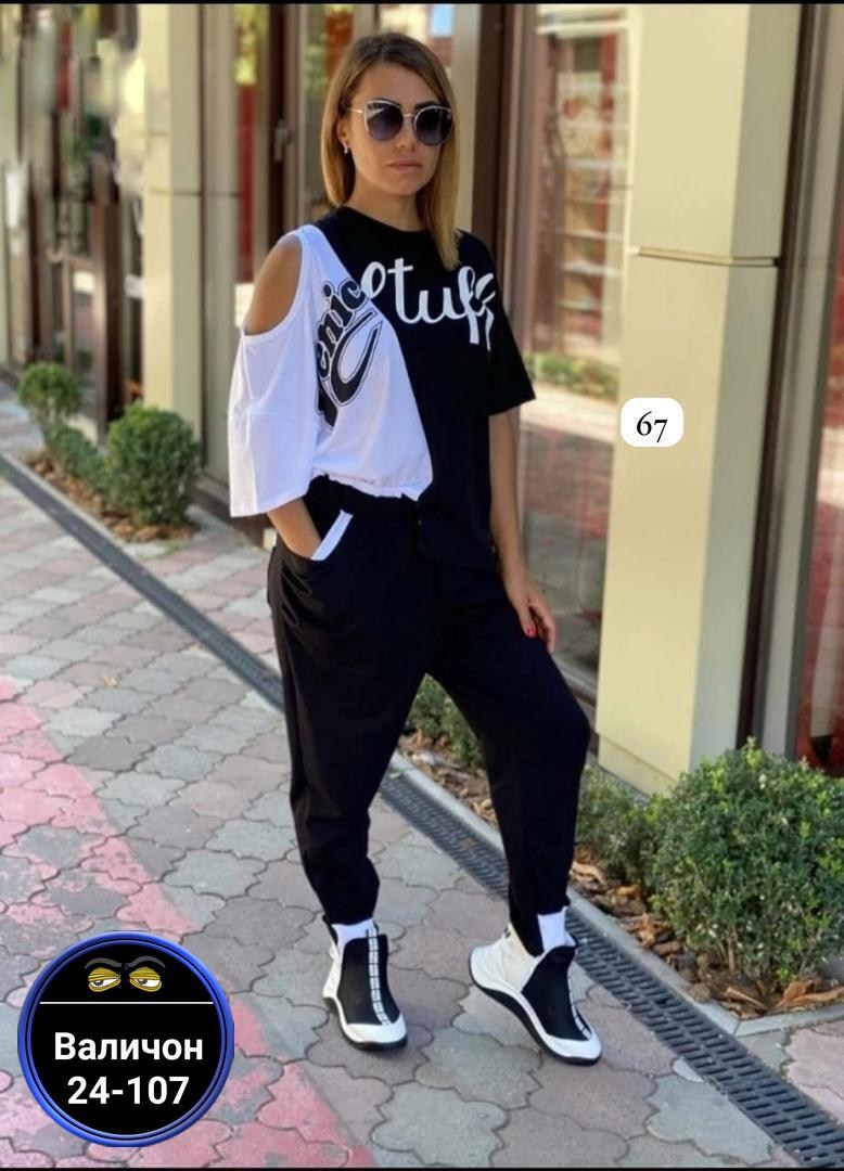 стильные спортивные костюмы,костюм спортивный женский,костюм спортивный женский модный,костюм двойка женская,стильный спортивный костюм женский