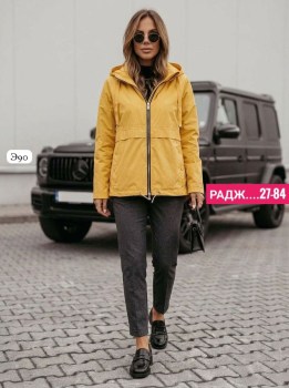 Верхняя одежда