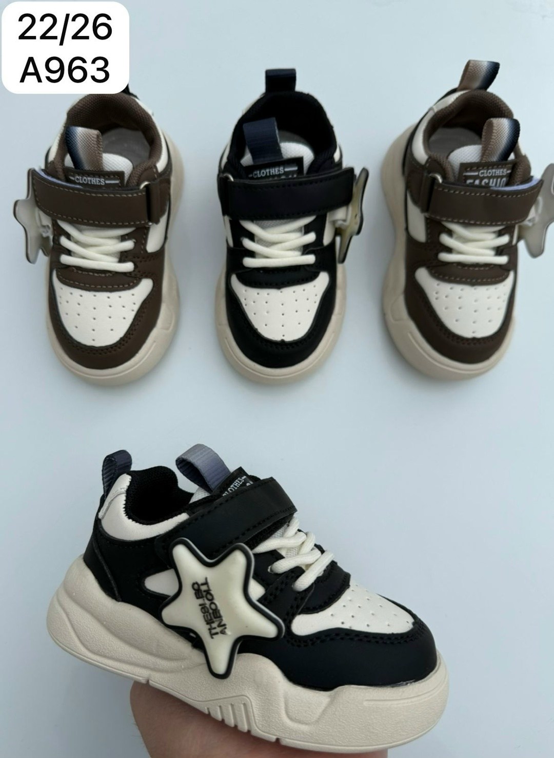 детские кроссовки,кроссовки мальчику,кроссовки для детей,кроссовка детская, детская