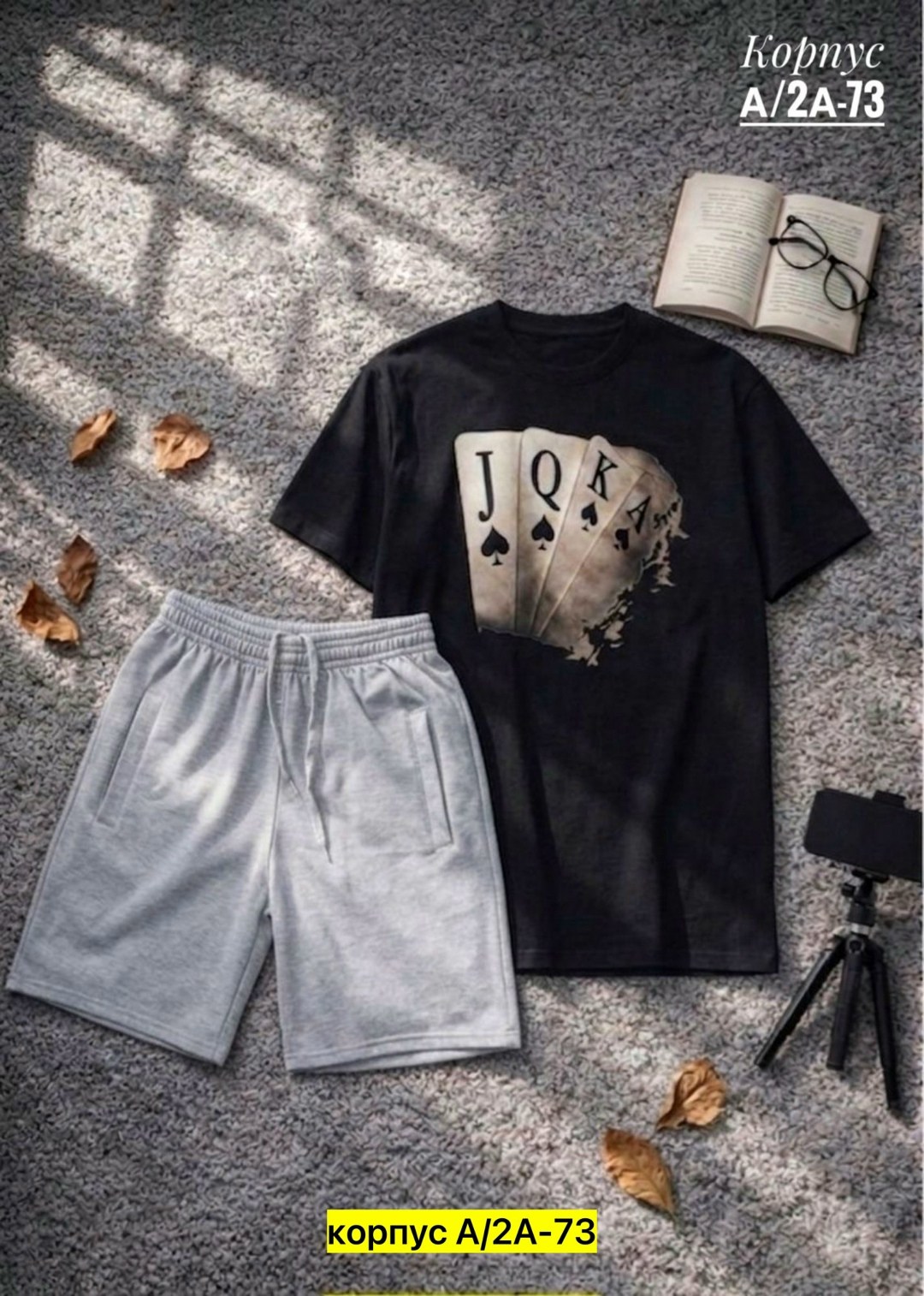 костюм мужской,мужские спортивные костюмы,костюм для мужчин,футболки комплект,мужская мода