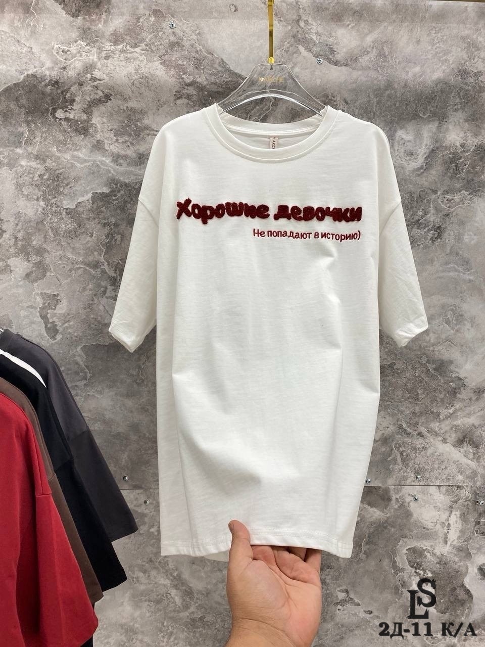 футболки женская,женские футболки с принтом,футболки женская оверсайз,футболка,футболки белые