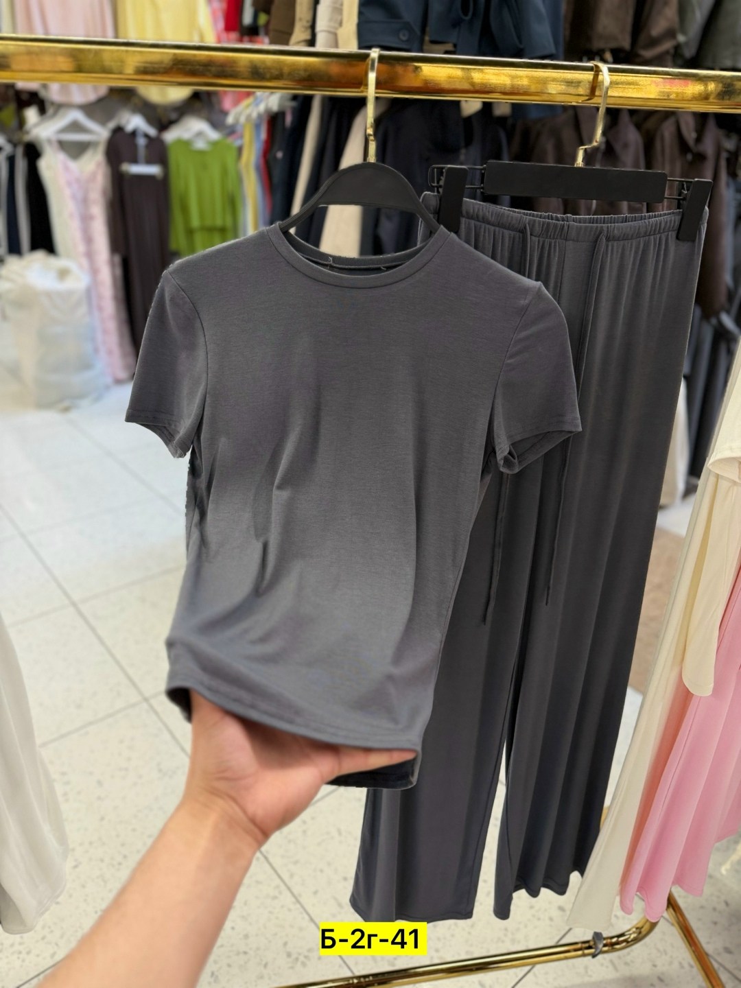 костюм лапша брючный двойка трикотажный dia mond,женский костюм лапша,трикотажные костюмы,женские костюмы,костюм с брюками