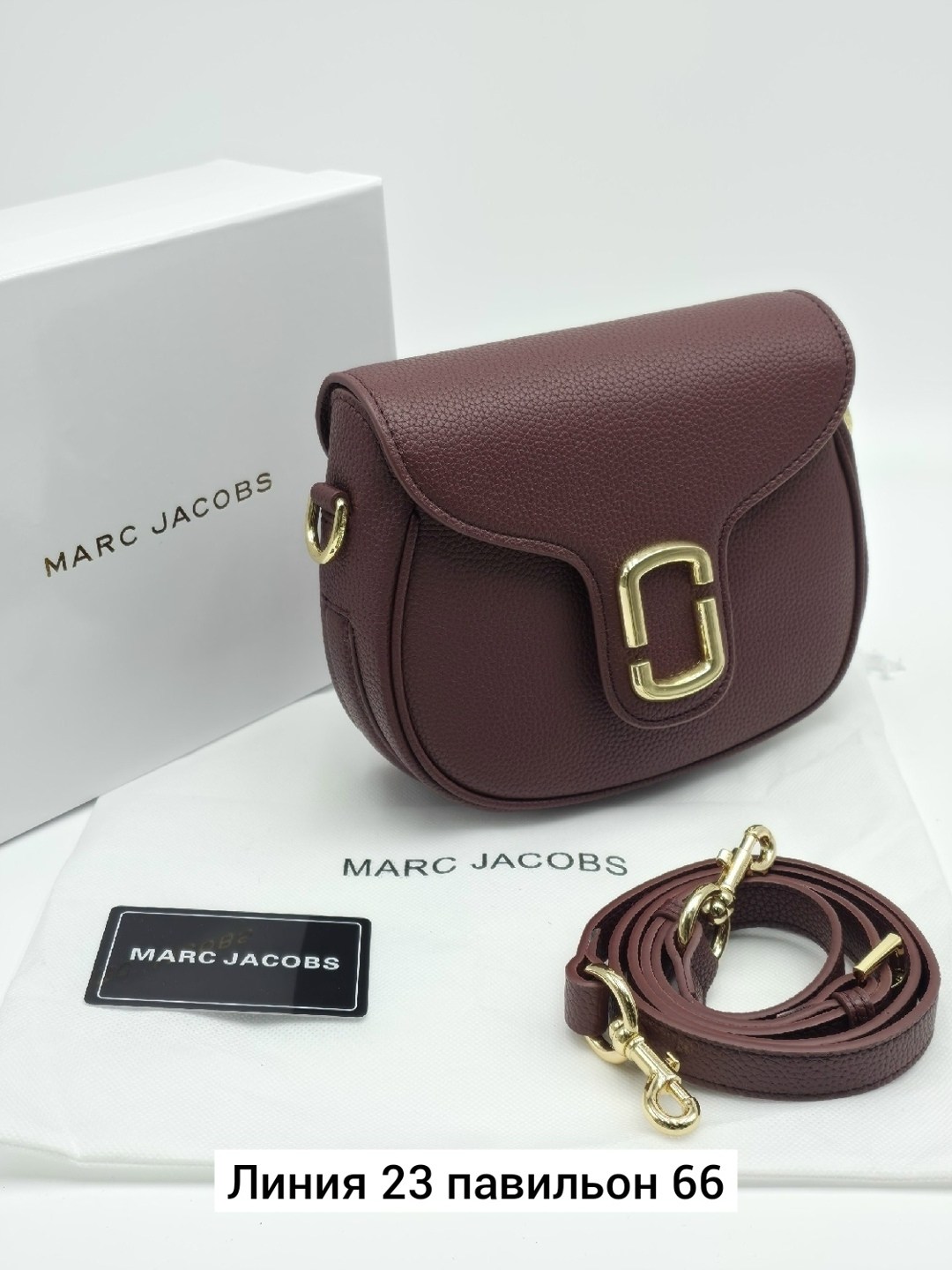 сумка marc jacobs женская,marc jacobs сумки через плечо,сумка marc jacobs,marc jacobs сумка на плечо,коробка сумки marc jacobs