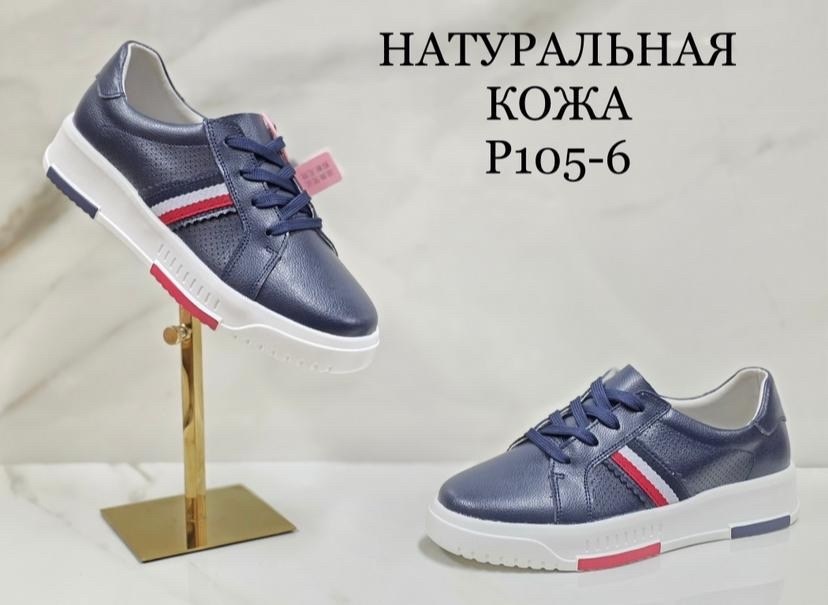 мокасины женские летние натуральная кожа,,мокасины женские,женские мокасины из натуральной кожи,мокасины белые натуральная кожа