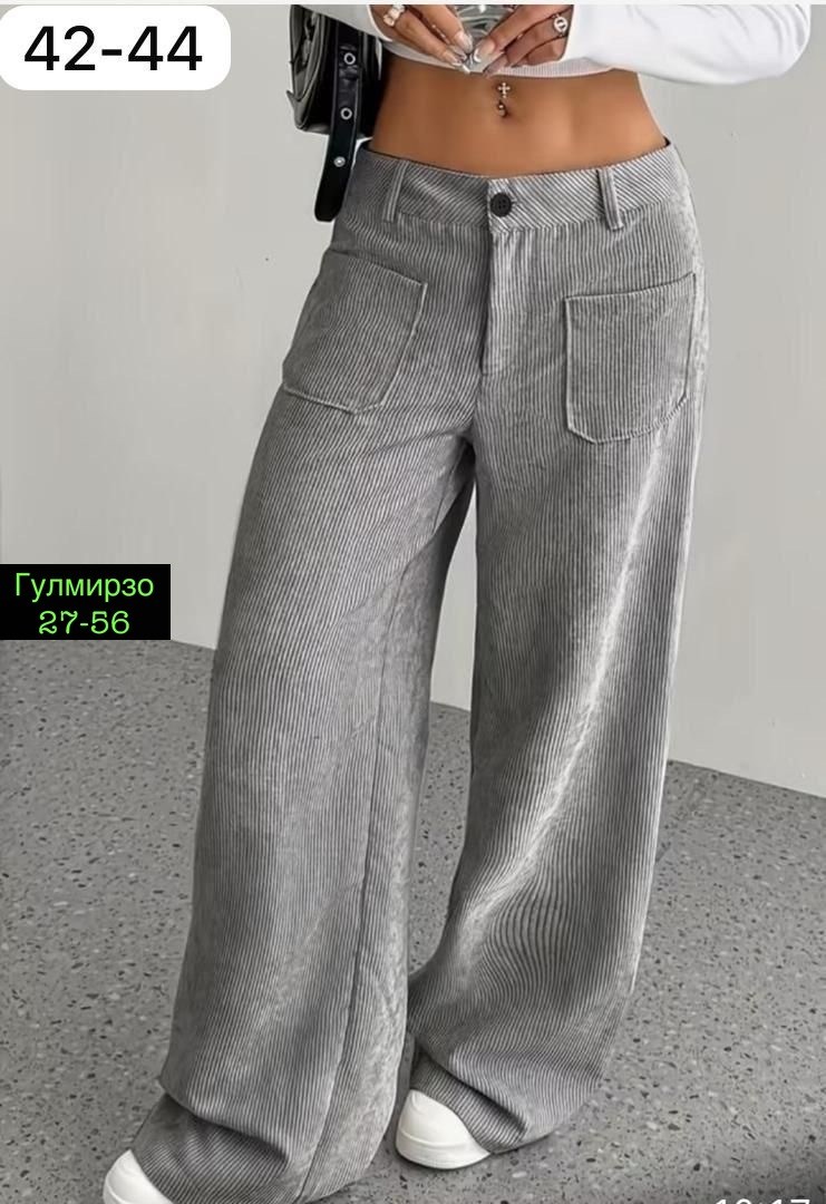 широкие штаны,брюки модные,женские широкие брюки,женские брюки,джинсы брюки
