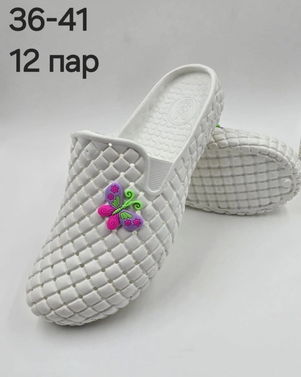 ,шлепанцы женские,женские пляжные шлепанцы,женские тапки,летние тапочки