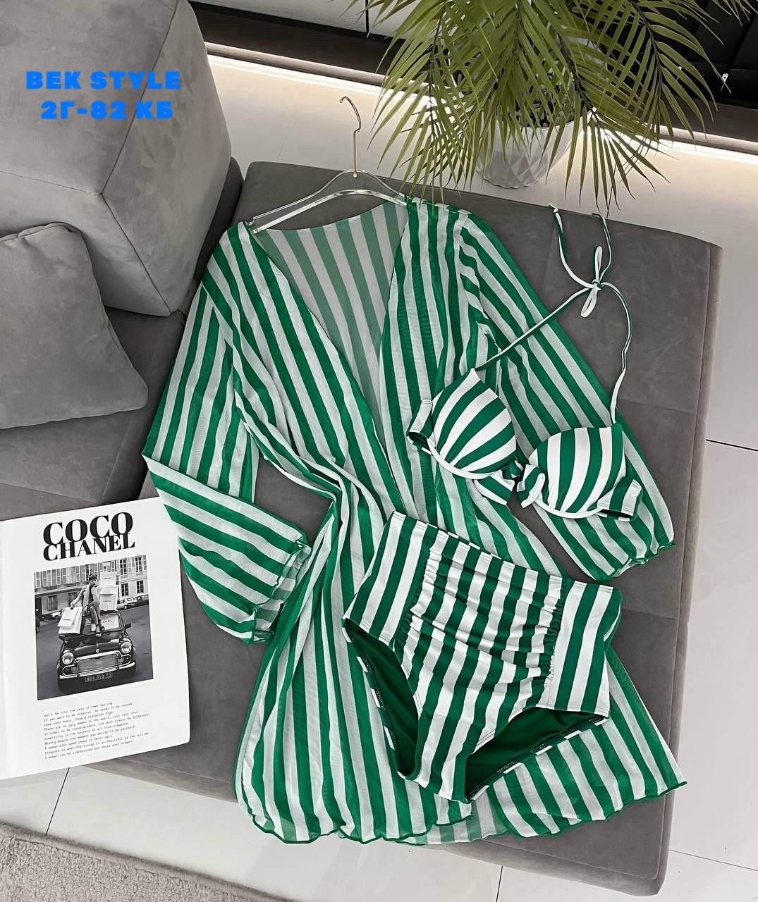 купальник женские,раздельный купальник в полоску,купальник в полоску,купальник раздельный женский,купальник полосатый