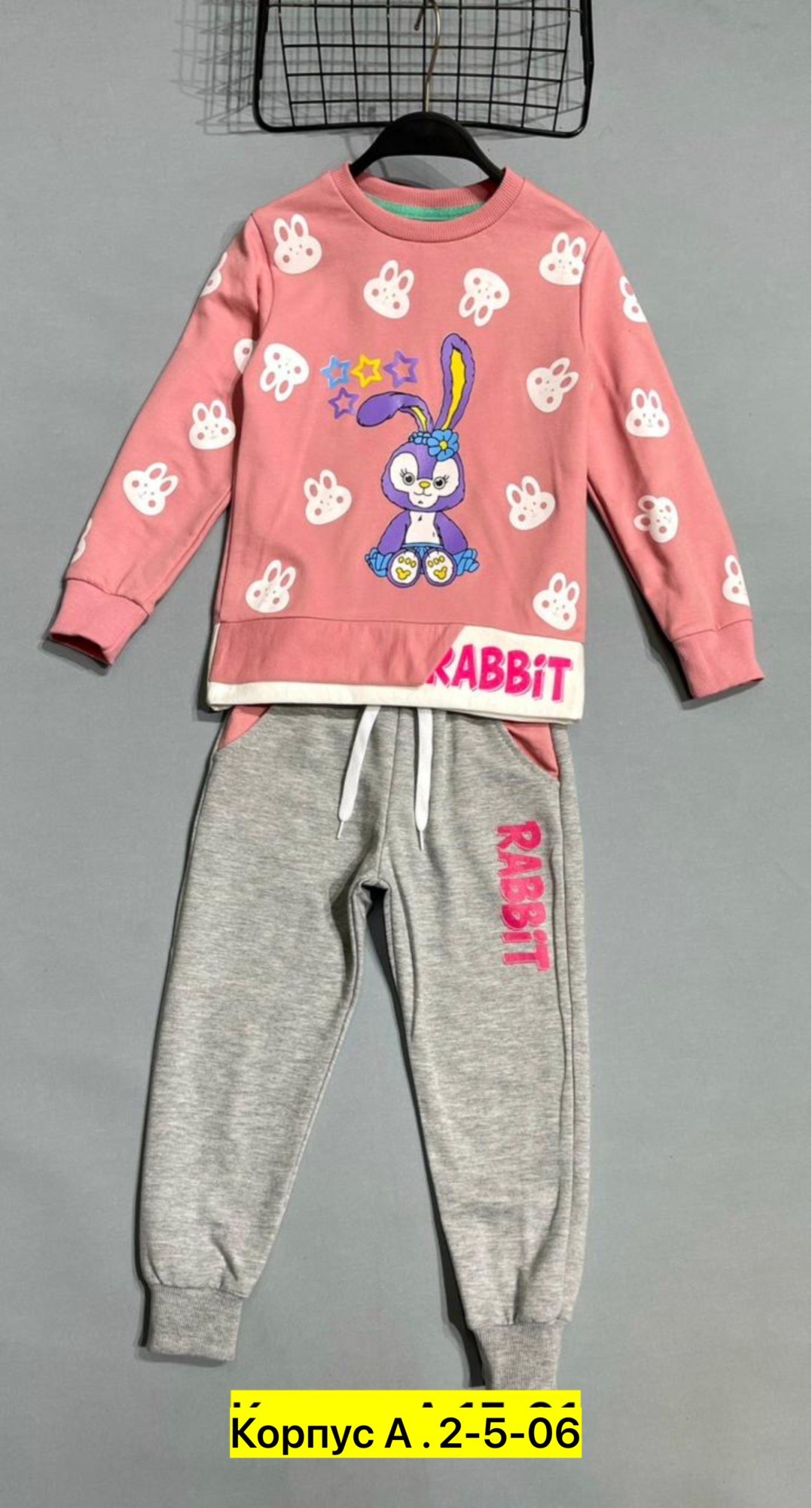 детские костюмы,костюм трикотажный детский,детский костюм,костюм для девочек,костюм комплекты