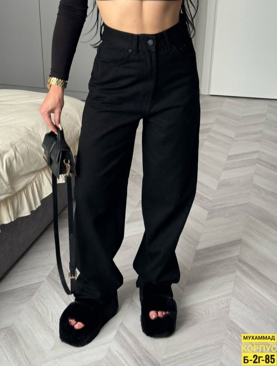 джинсы широкие,широкие джинсы черные,джинсы модные,джинсы женские,джинсы женские черные