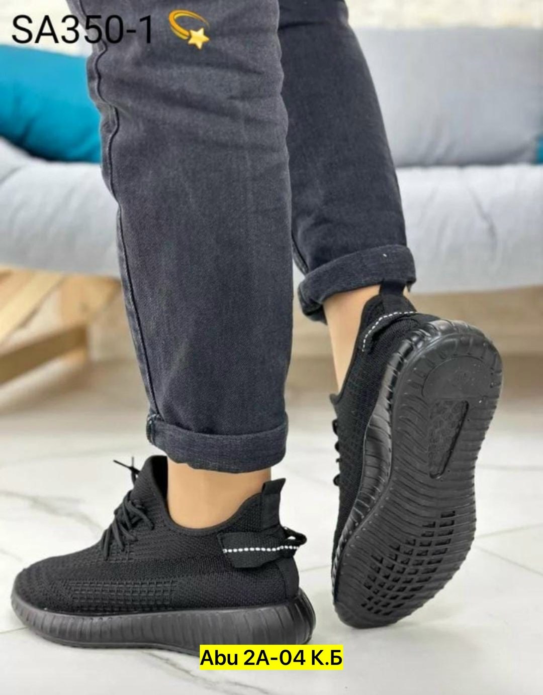 женские кроссовки,кроссовки,кроссовки изики женские,кроссовки женские изики текстильные,летние кроссовки изи