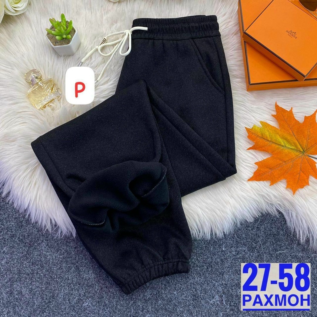 брюки штаны,джинсы брюки,штаны женские теплые,штаны с начесом,штаны на флисе