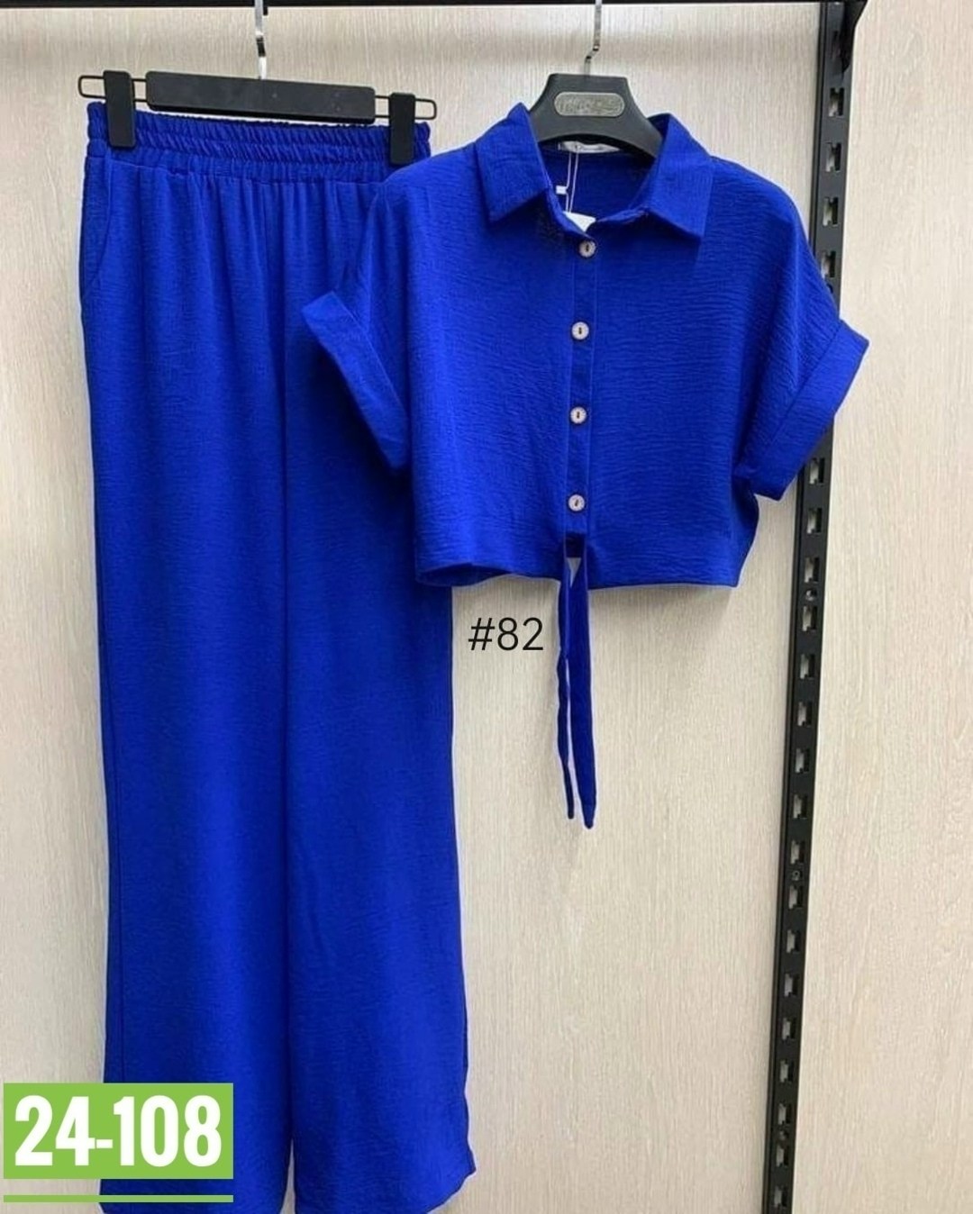 женский летний костюм двойка,зеленый костюм женский,женский костюм двойка,женские летние костюмы,костюм женский