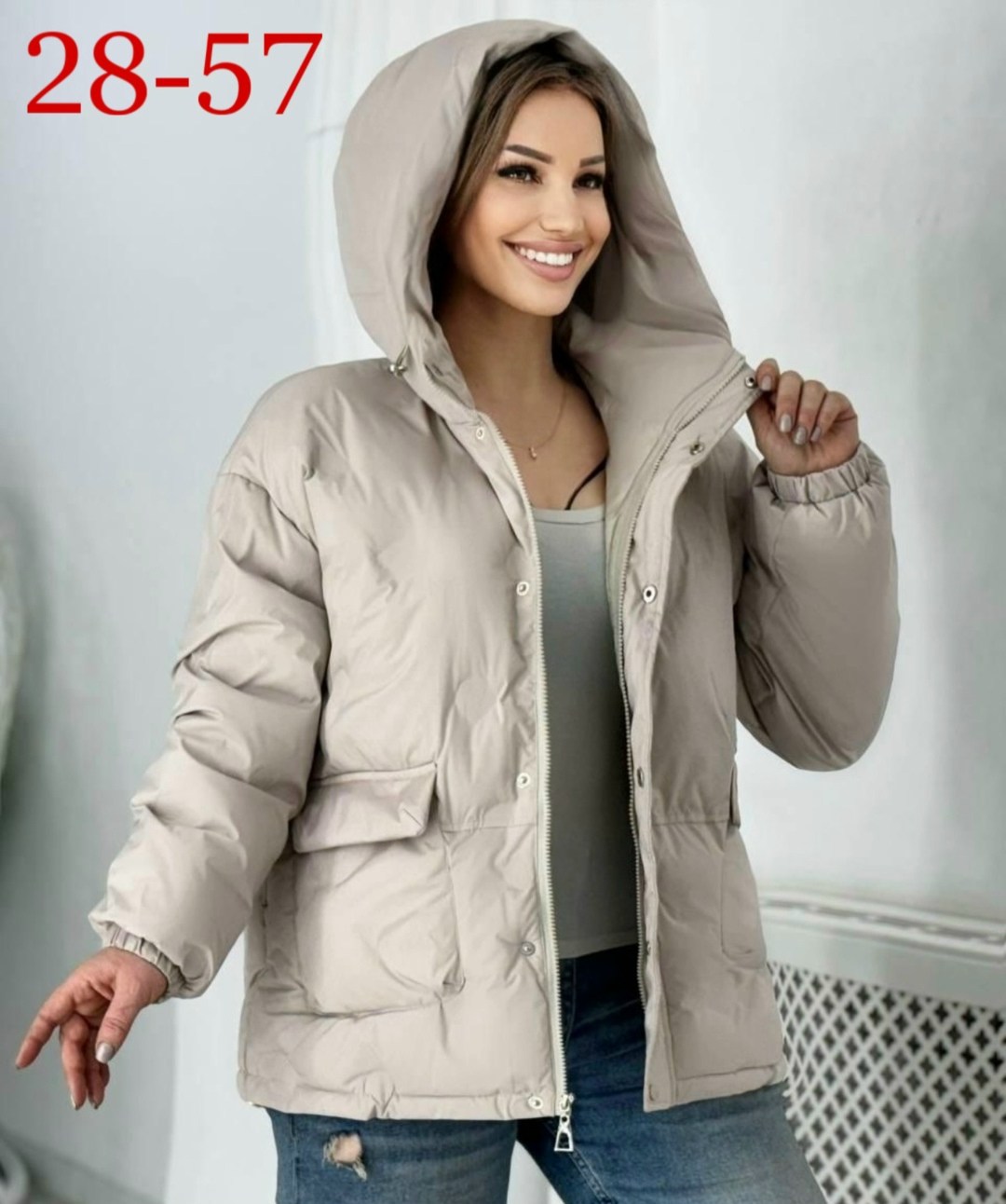 женская куртка,женская демисезонная куртка,куртка женская бежевая,куртка зимняя женская,куртка