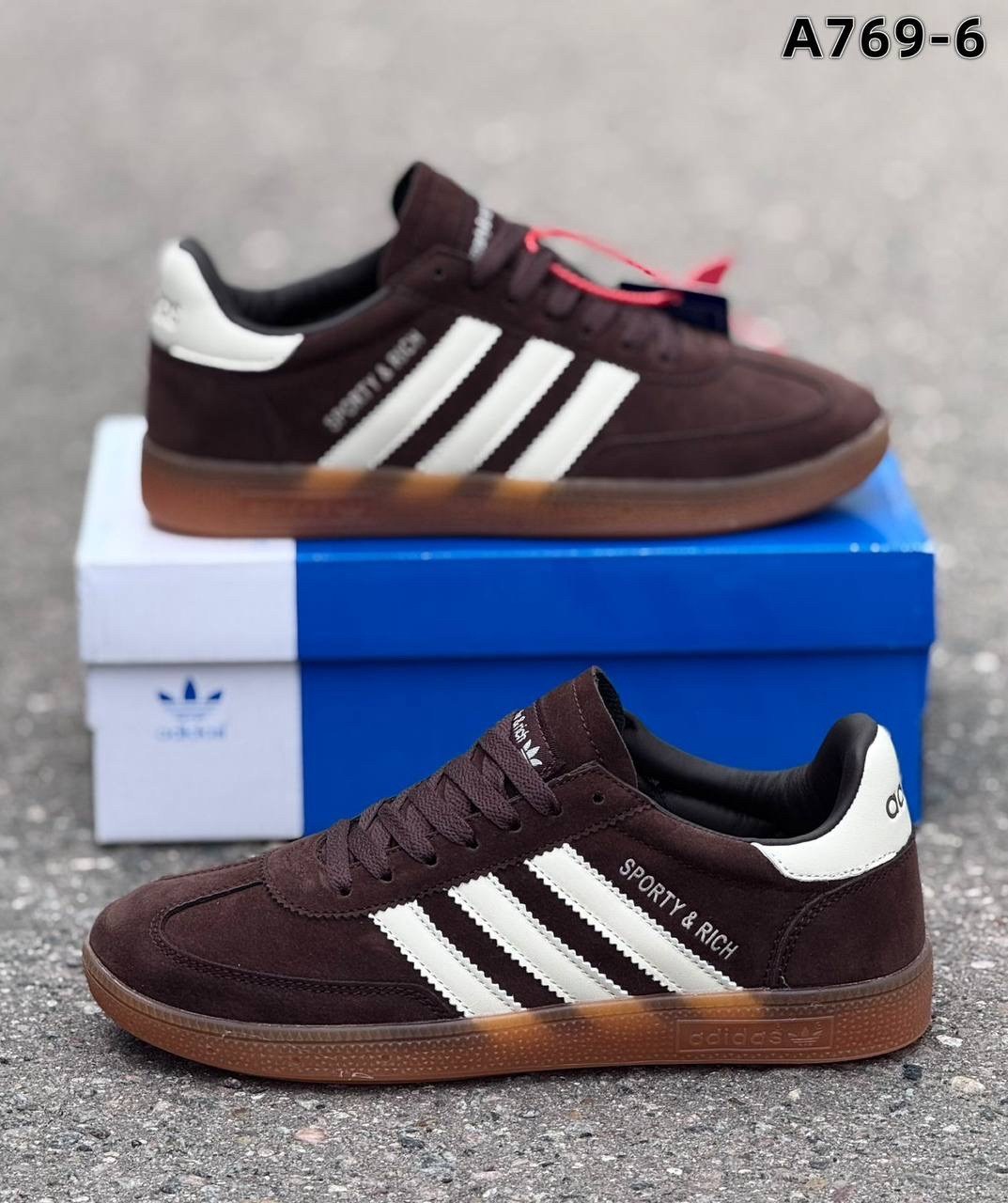 ,кроссовки adidas spezial,кроссовки adidas spezial голубые,кроссовки adidas,кроссовки adidas handball spezial