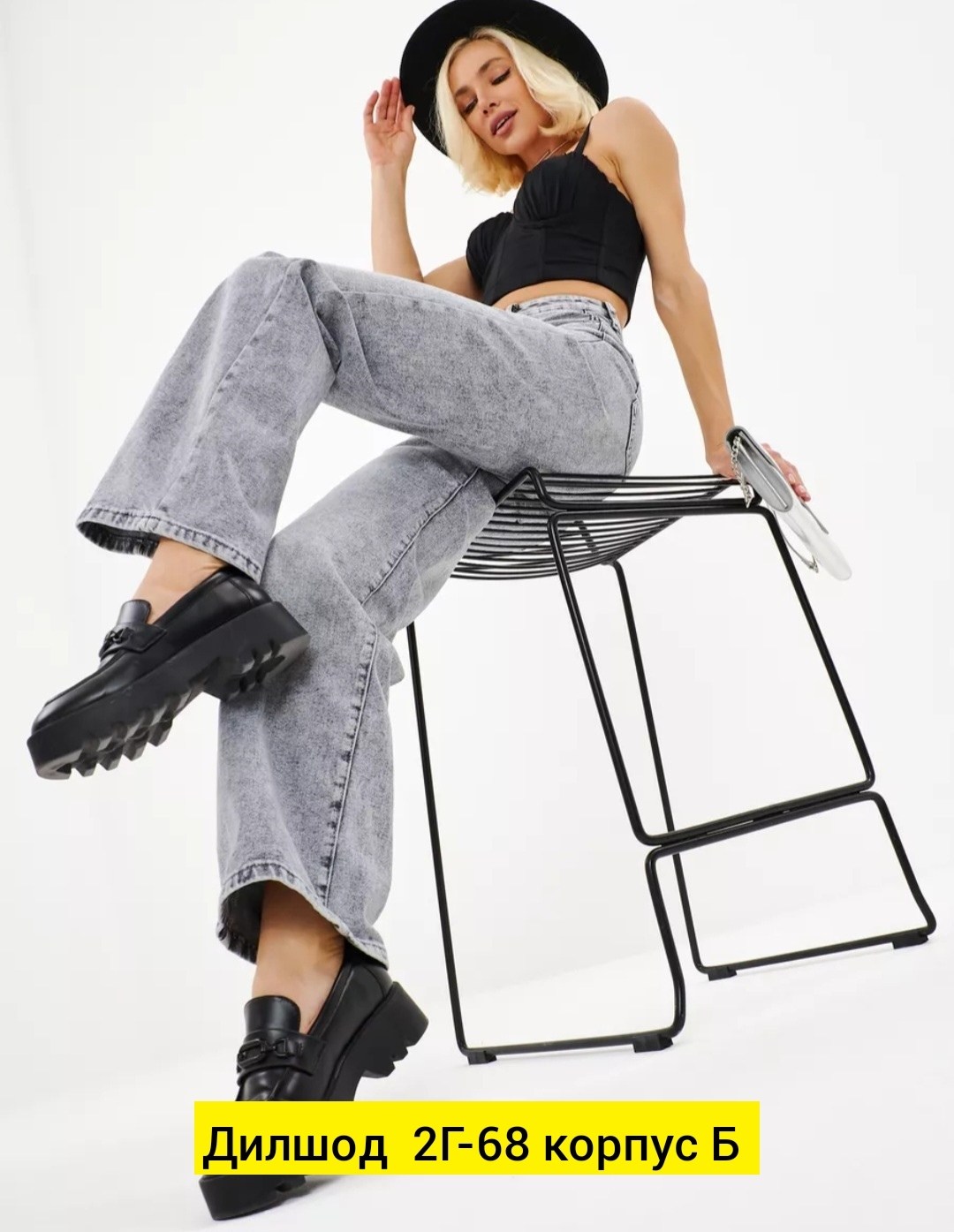 женские джинсы,джинсы,джинсы широкие,молодежные джинсы,джинсы женские серые