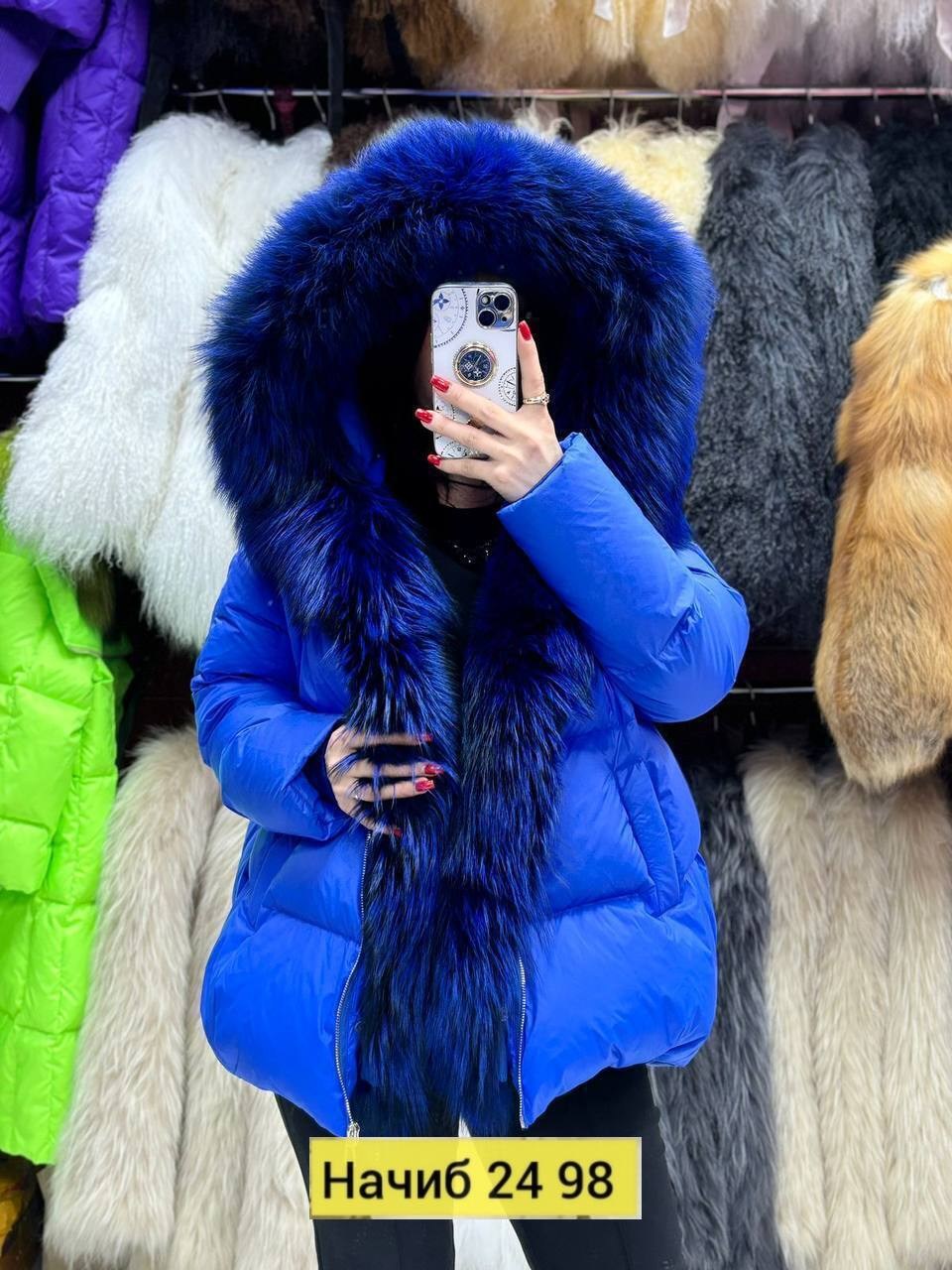 женские пуховики,женские пуховики био-пух,женские пуховики на рынке ,пуховик с натуральным мехом,куртка пуховик с натур мехом