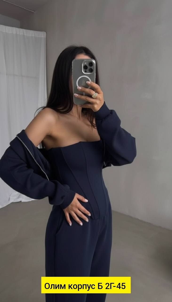 костюм,,стильный наряд