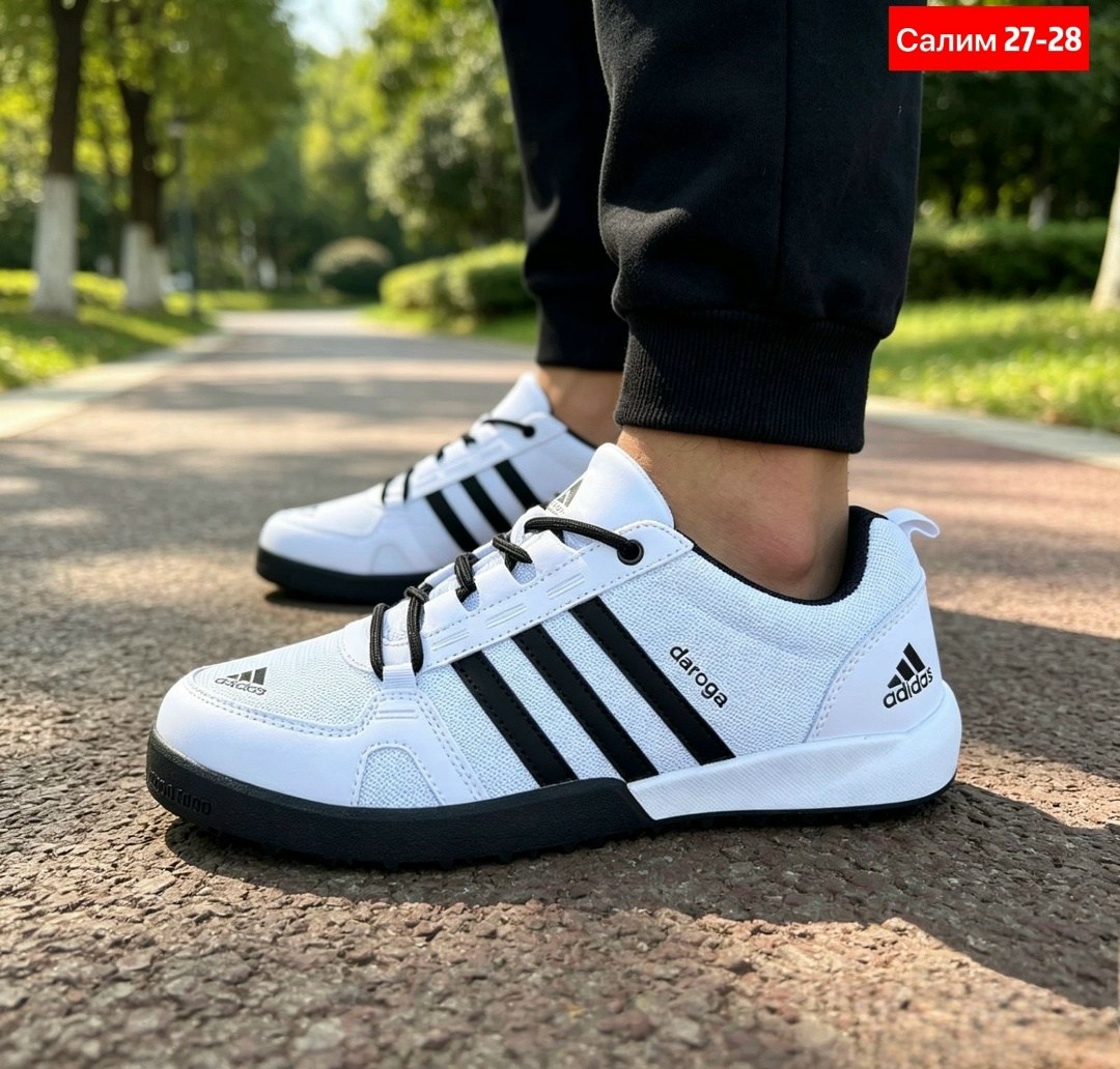 кроссовки мужские adidas,кроссовки adidas,кроссовки адидас мужские черно белые,кроссовки адидас мужские forum low,кроссовки