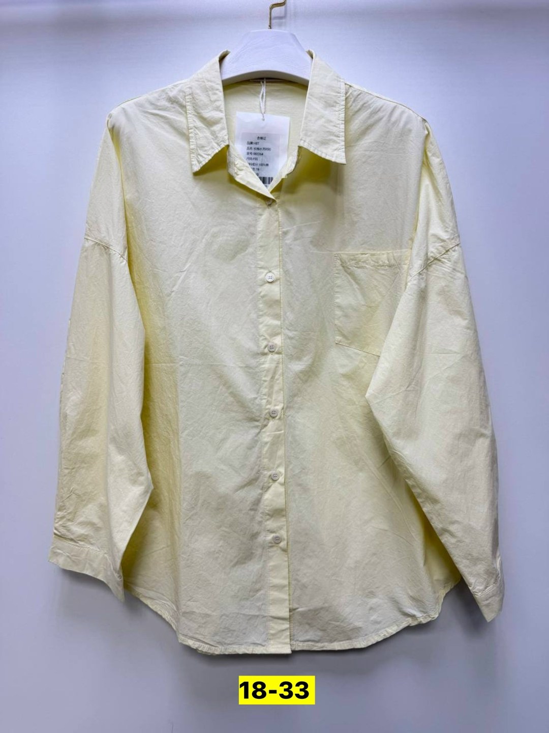 повседневная рубашка,женская рубашка,рубашка свободная,рубашка,рубашка модная