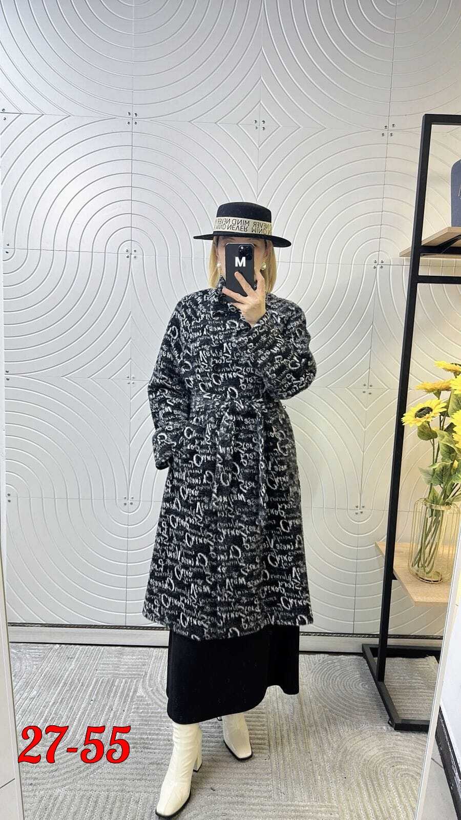 модное пальто,пальто ,женские пальто,пальто с поясом,пальто комбинированное