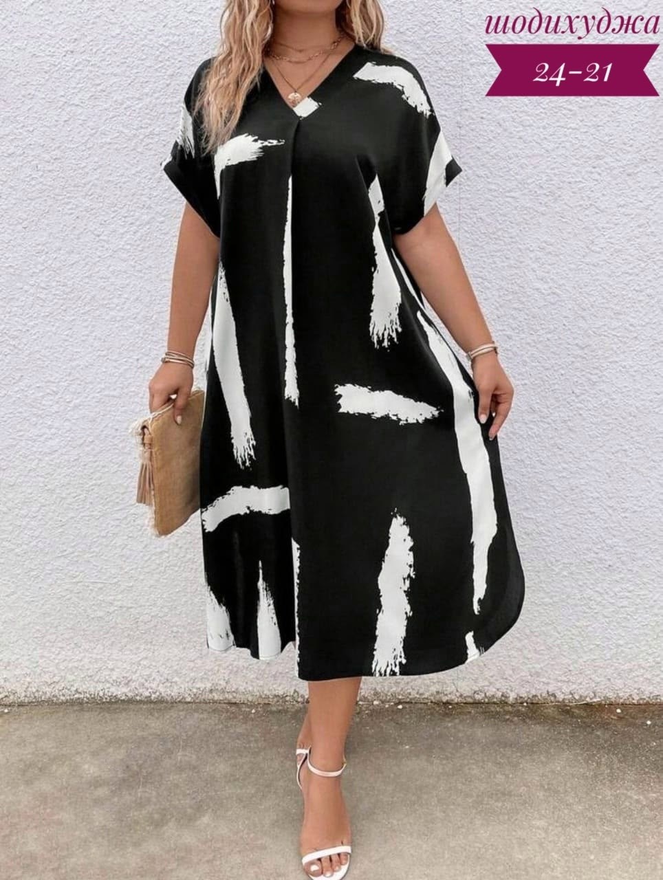 женские платья больших размеров,женское платье свободного кроя,платье женской,платья большие размеры,повседневное платье большие размеры