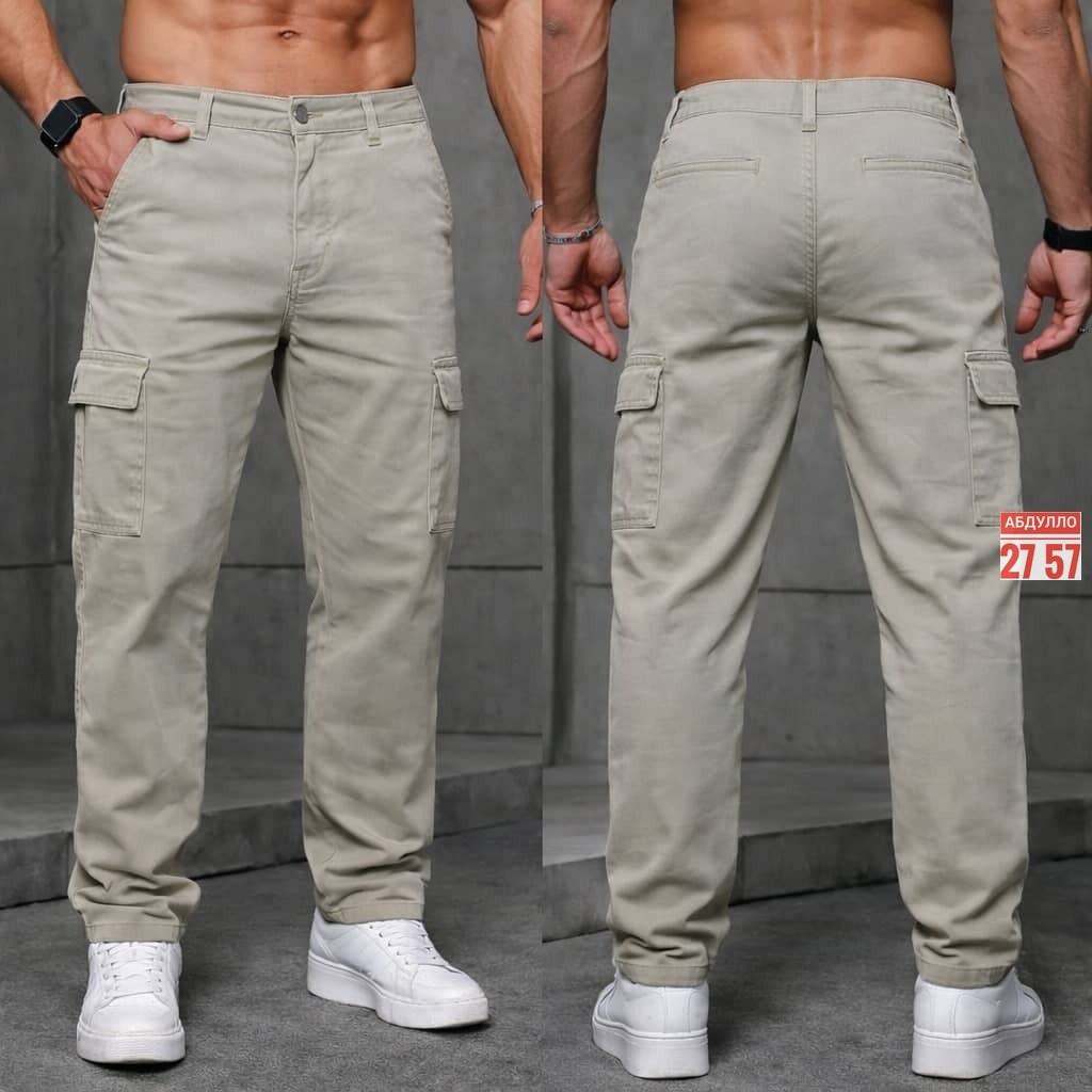мужские брюки карго хб,мужские брюки карго,брюки с карманами карго,хлопковые брюки карго мужские,брюки мужские