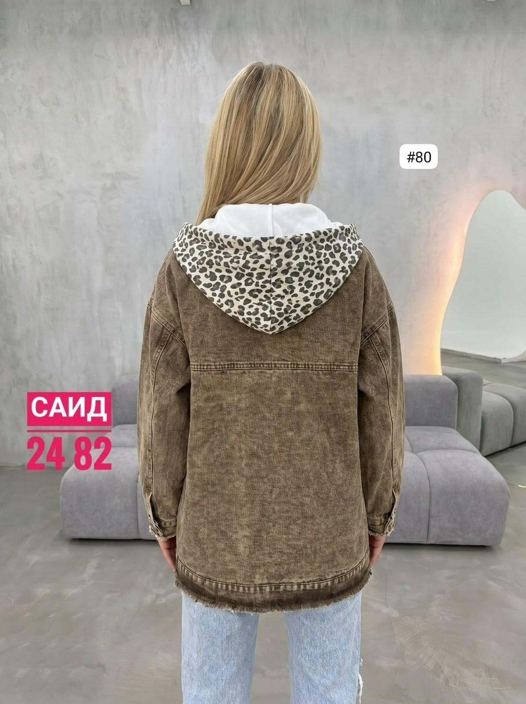 джинсовая куртка,женская джинсовая куртка,джинсовая куртка с капюшоном,женская куртка,удлиненная куртка