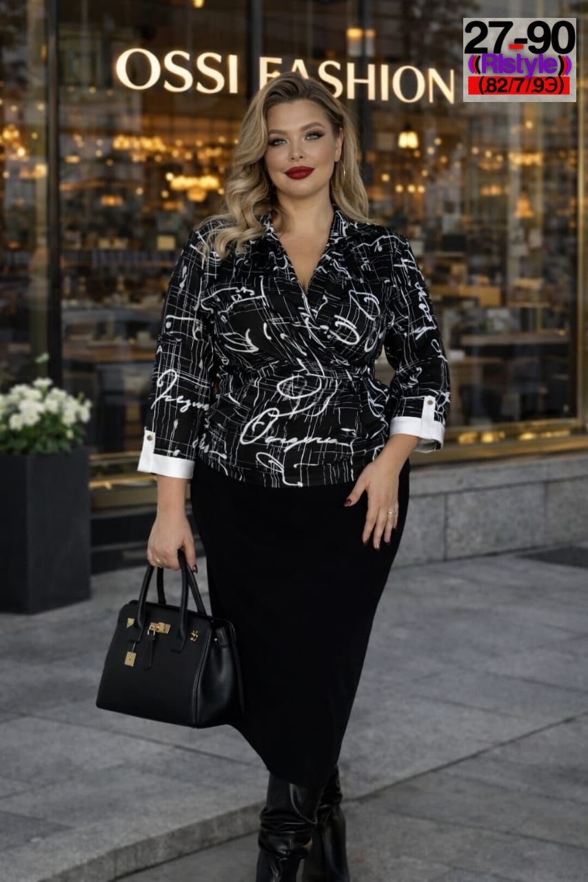 блузка стильная,блуза,блузка модная,блузка женская,стильная блуза