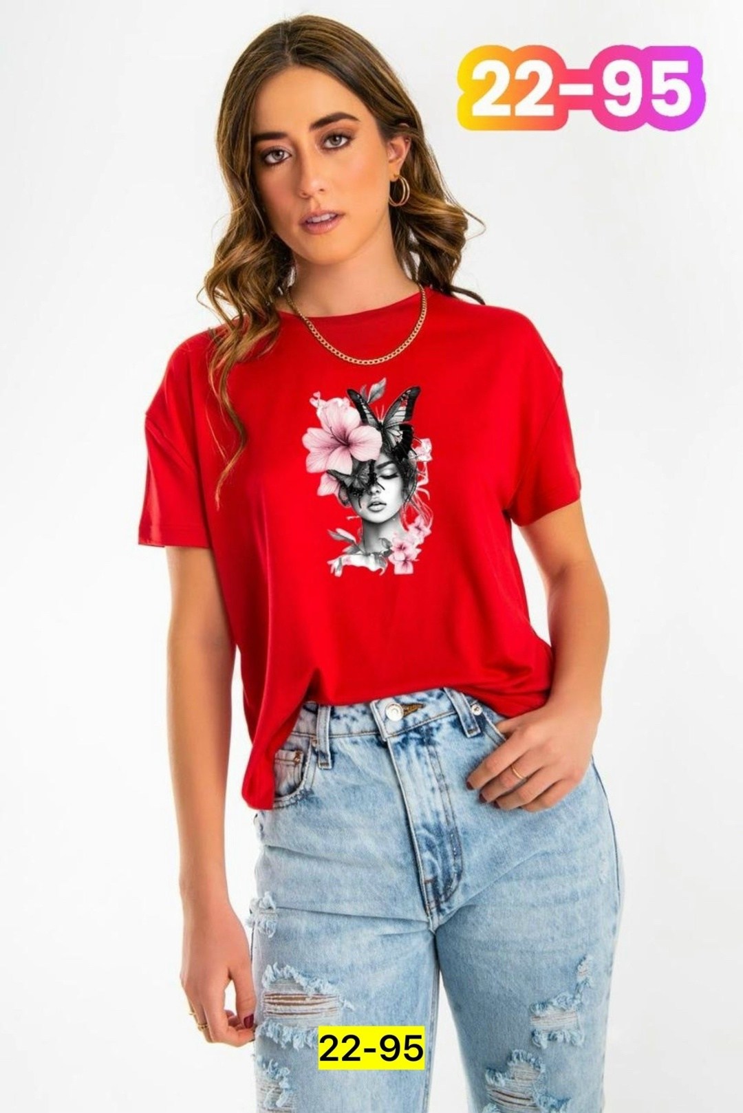 футболка белая оверсайз,футболки женская,футболки оверсайз женские,футболки оверсайз с принтами,женская футболка изюминка