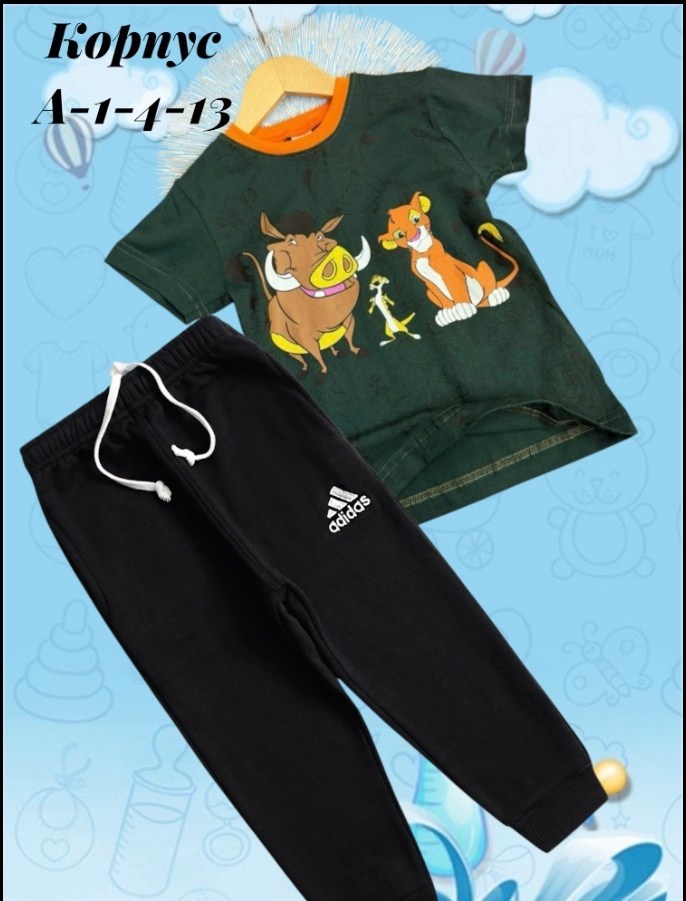 костюм спортивный для мальчика,костюм спортивный детский,костюм детский,костюм спортивный,костюм для мальчика