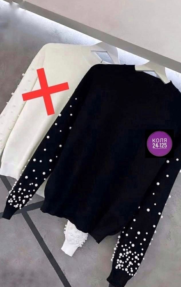 кофта женская,кофта с бусинками,джемпер с бусинами,кофта с бусинами,кофточка