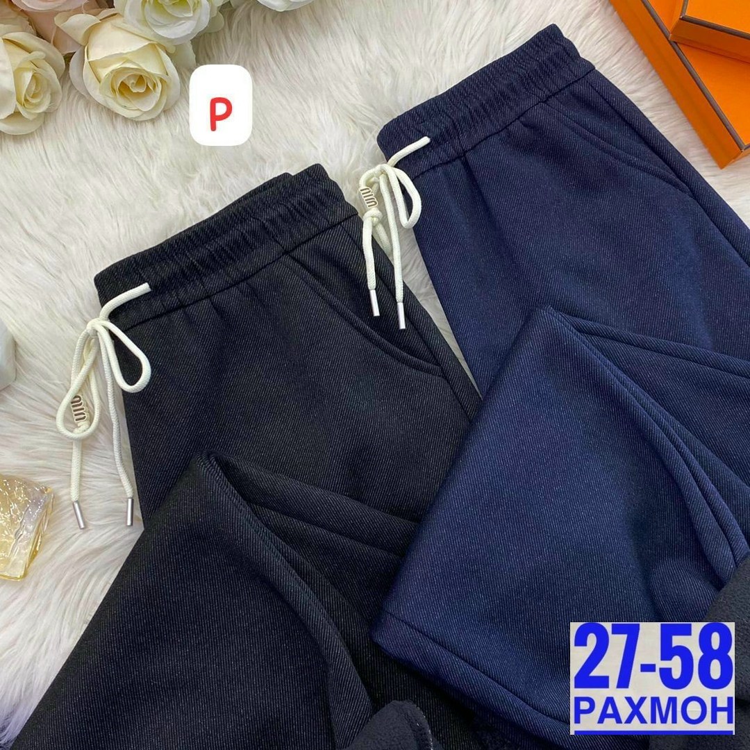 брюки штаны,джинсы брюки,штаны женские теплые,штаны с начесом,штаны на флисе