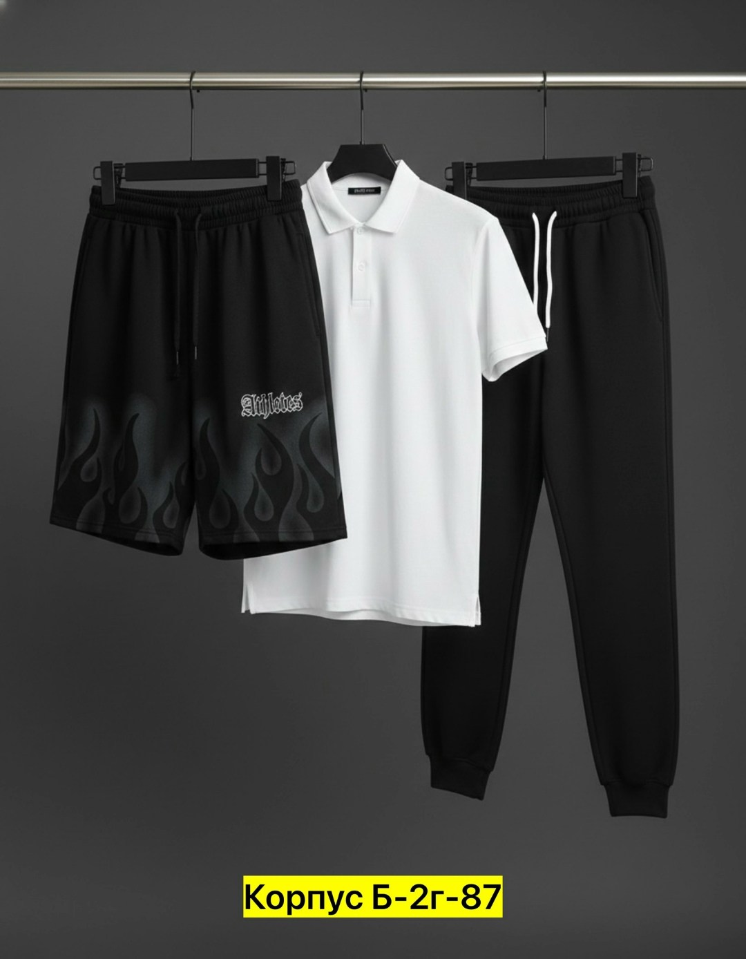 спортивный костюм мужской,костюм мужской,спортивные костюм,костюм для мужчин,костюм