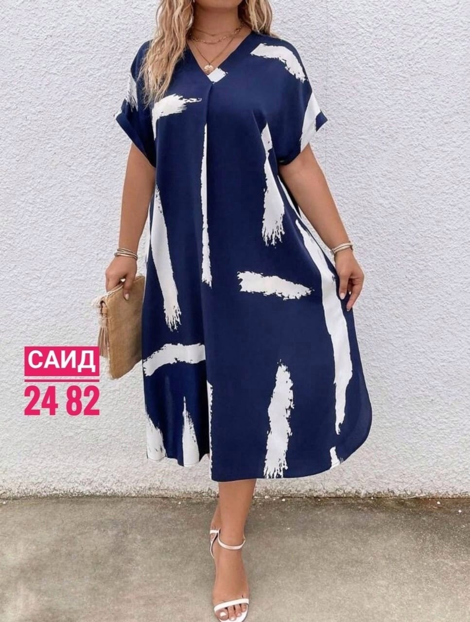 женские платья больших размеров,женское платье свободного кроя,платье женское повседневное свободное,платья большие размеры,платье больших размеров повседневное