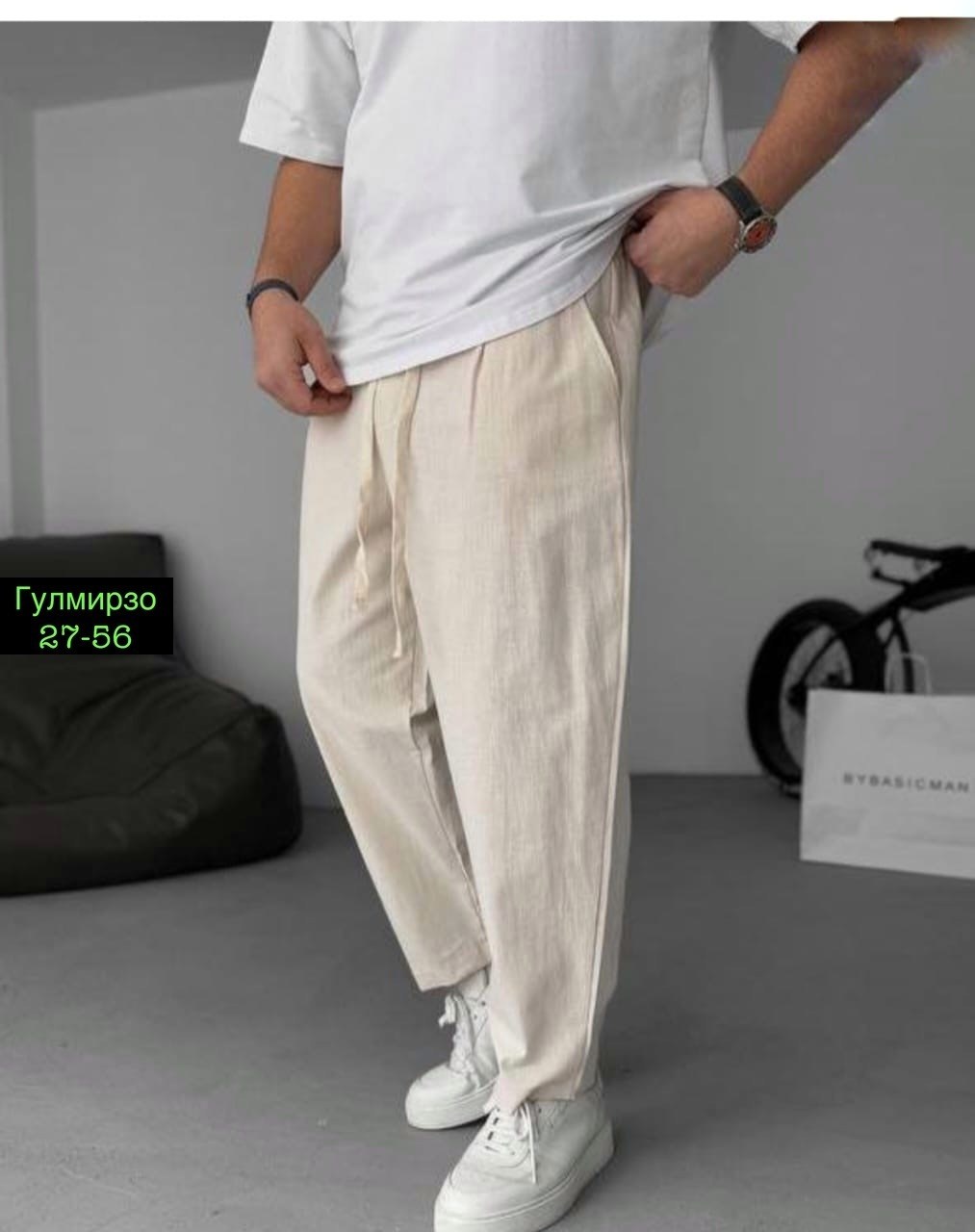 брюки льняные мужские,мужские штаны,мужские брюки,мужские летние брюки,брюки широкие