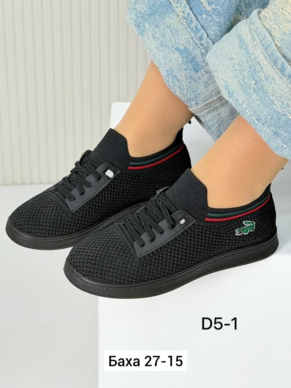 ,кроссовки женскиe,обуви,женская ,спортивная