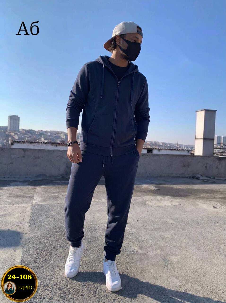 костюм спортивный,спортивные костюмы мужские,костюм на флисе,костюм мужской,мужской спортивный костюм на флисе