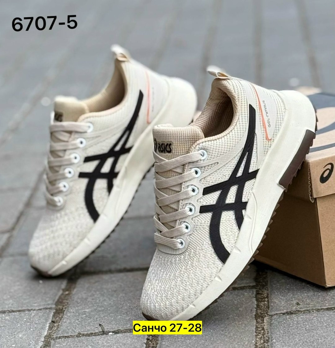 кроссовки мужские asics,кроссовки asics,кроссовки,кроссовки асикс,спортивная