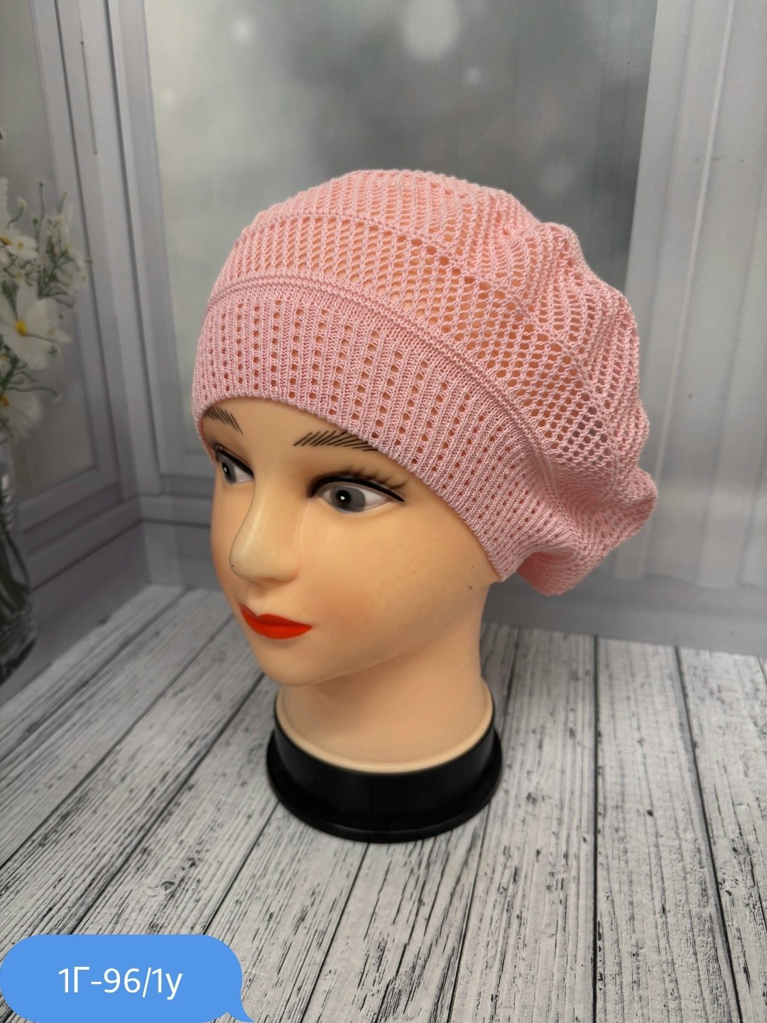 шапка для женщин,женская шапка,шапка платок,шапки ,шапка женская вязаная