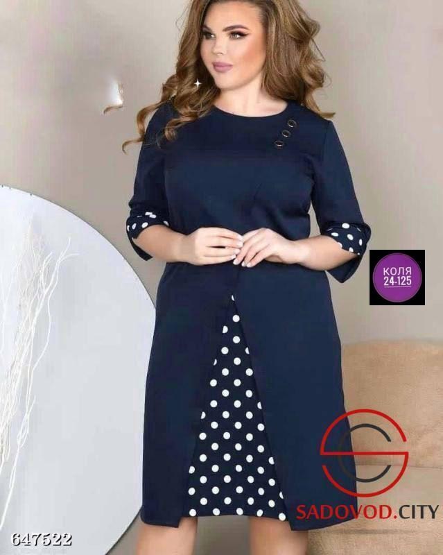 нарядное платье,платья для полных,платье женской,комбинированное платье,модное платье