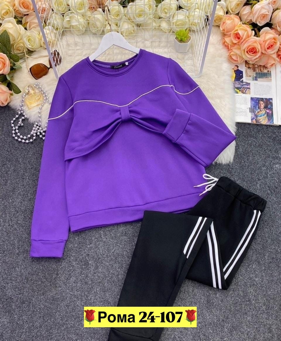 костюм спортивные женские костюмы,костюм спортивный женский,костюм женский двойка,костюм спортивный женские спортивные костюмы,женские костюмы