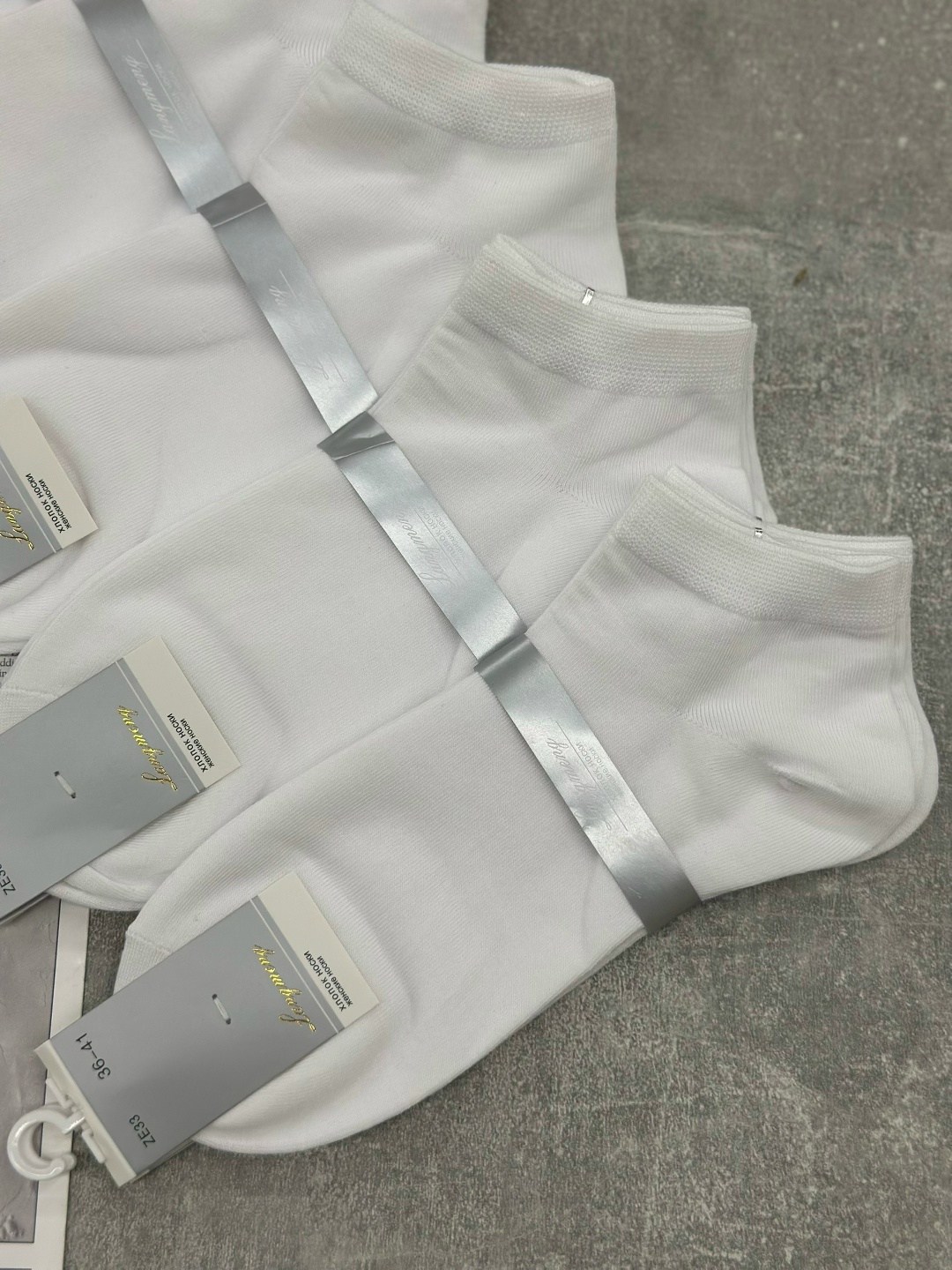 носки женские 10 пар,носки женские,носки turkan женские 10 пар,носки женские белые,носки универсальные