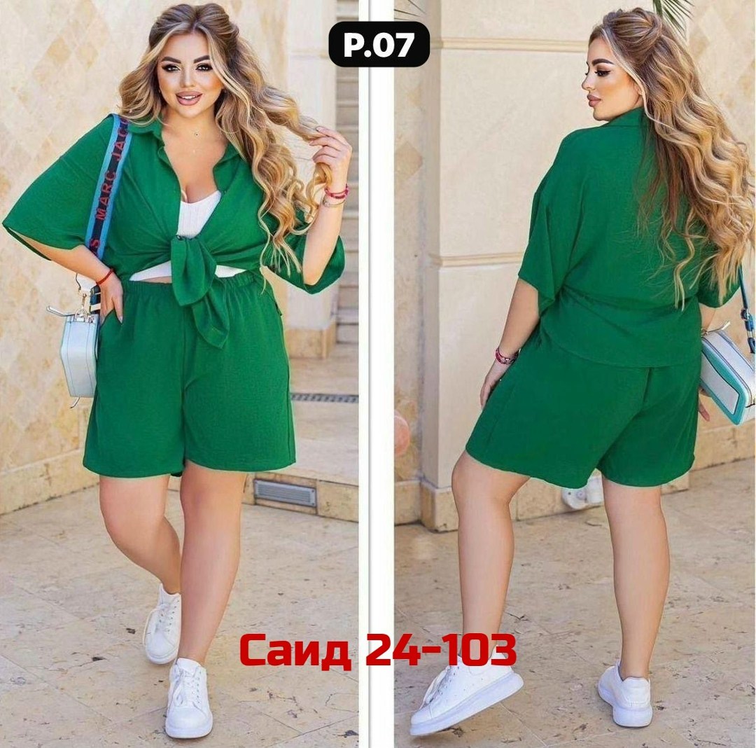 костюм с шортами женский летний больших размеров,женский костюм двойка,костюм женский,женский костюм с шортами,костюм 3ка