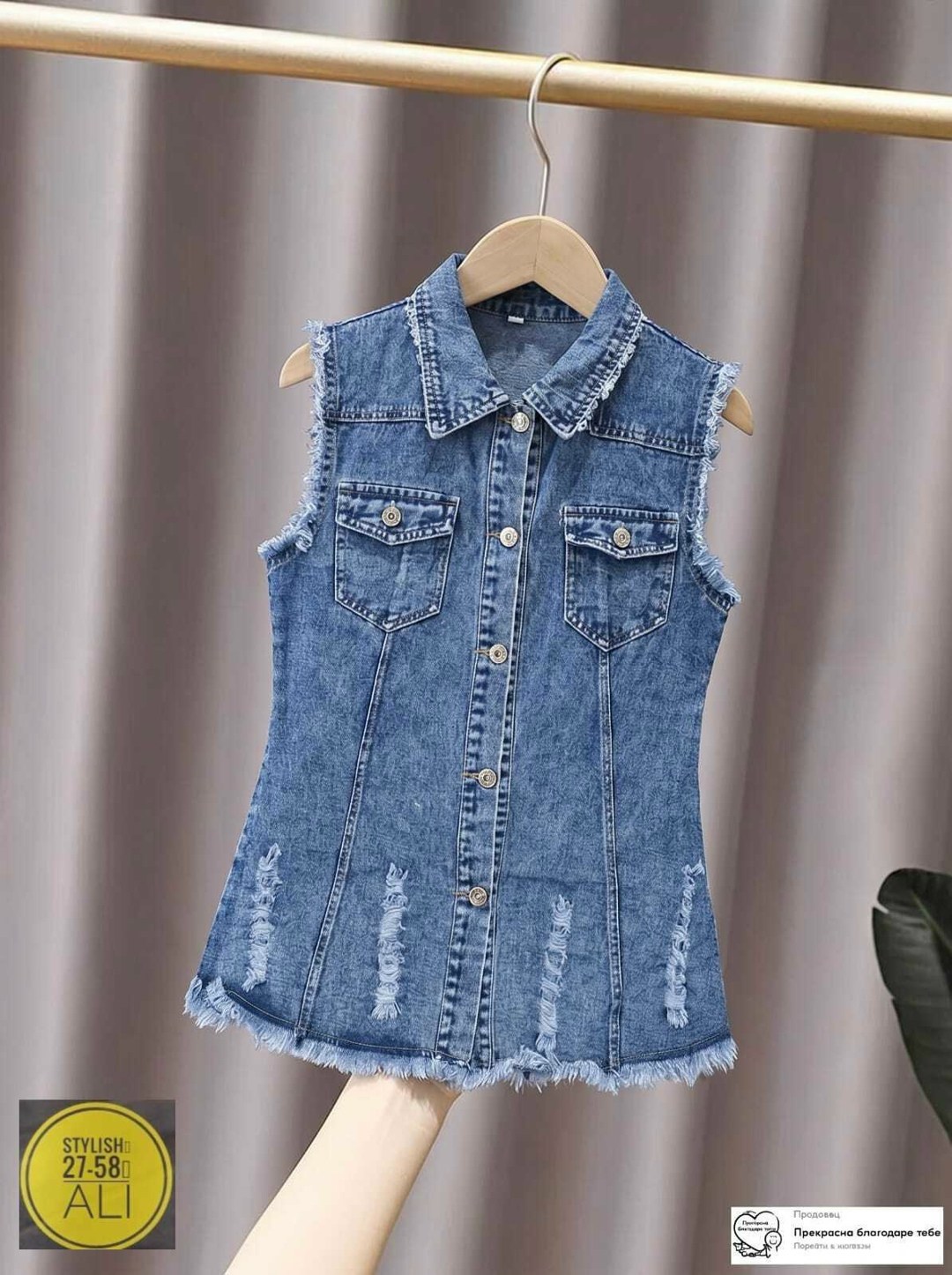 джинсовый жилет,женский джинсовый жилет,джинсовые жилетки,повседневный джинсовый жилет,жилет джинсовый монтана 12055
