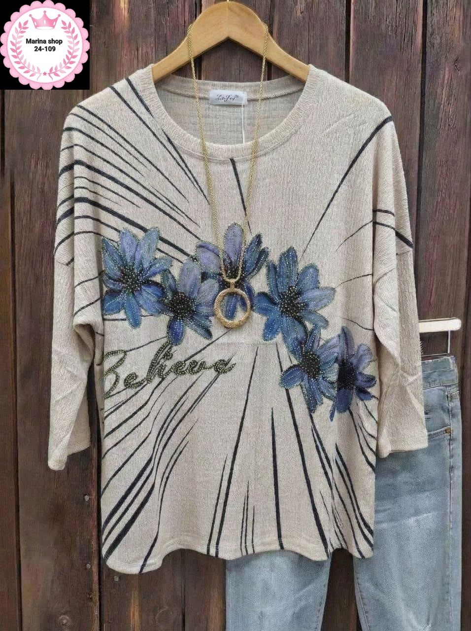 женская кофта,туника нарядная,туника женская,туника стильная,женская футболка