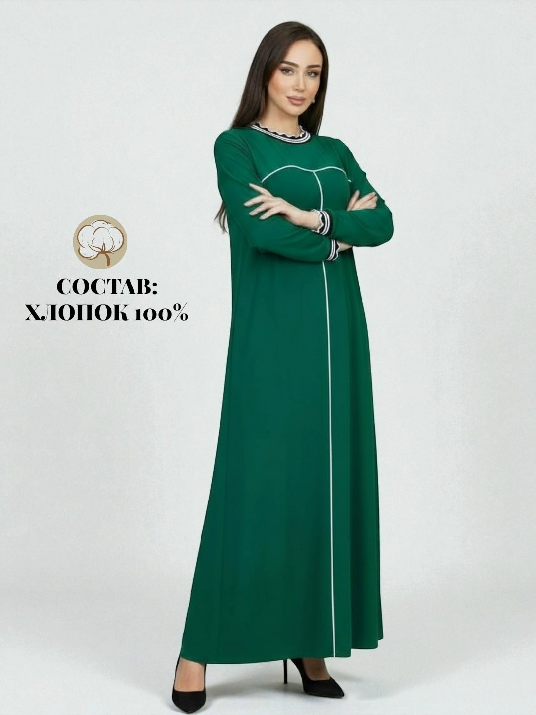 платье женской,мусульманская платья,мусульманская одежда,мусульманские женские платья,платье