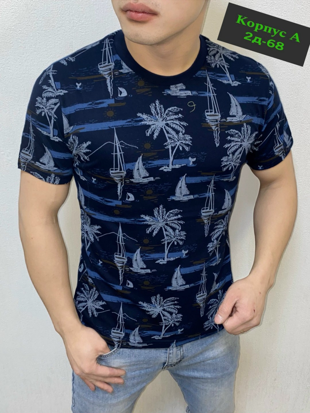 футболки мужские,футболки для мужчин,футболка поло мужская,футболка,мужская мода